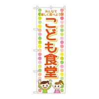 ̂ڂfma|SQTQǂHjqq