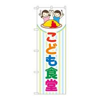 ̂ڂfma|SQTSǂHXgCv