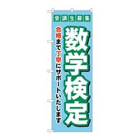 ̂ڂfma|SQVS󌱐Ww