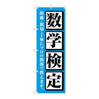 ̂ڂfma|SQVTw萅F