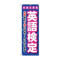̂ڂfma|SQWR󌱐Wpꌟ