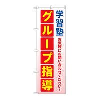 ̂ڂfma|SQWWwKmO[vw