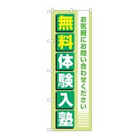 ̂ڂfma|SQXV̌m