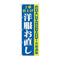 ̂ڂfma|SRORJm