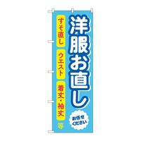 ̂ڂfma|SROTmF