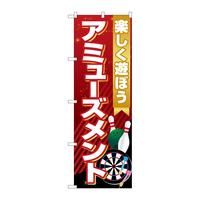 ̂ڂfma|SRPQA~[YgyV