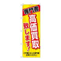 ̂ڂfma|SRPU发扩