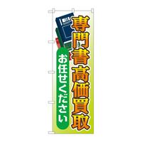 ̂ڂfma|SRPV发您C