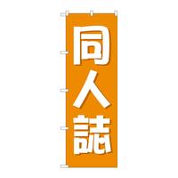 ̂ڂfma|SRQRlIW