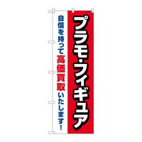 ̂ڂfma|SRRUvtBMA