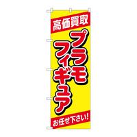 ̂ڂfma|SRRVvtBMA