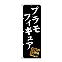 ̂ڂfma|SRRWvtBMA捕