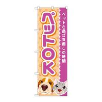 ̂ڂfma|SRTOybgnjL
