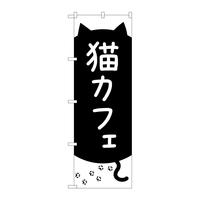 ̂ڂfma|SRTQLJtFLƑ