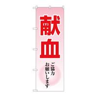 ̂ڂfma|SRUP͂肢