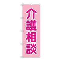 ̂ڂfma|SRUU쑊ksN