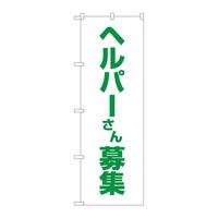 ̂ڂfma|SRVTwp[Wn