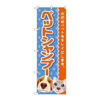 ̂ڂfma|SSOXybgVv[