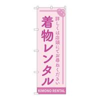 ̂ڂfma|SSRO^sN