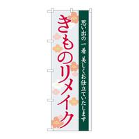 ̂ڂfma|SSRṼCN~CXg