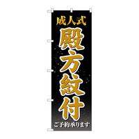 ̂ڂfma|SSSQlat