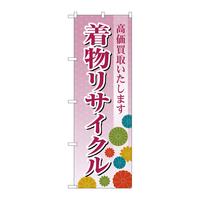 ̂ڂfma|SSSVTCNF