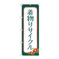 ̂ڂfma|SSSWTCN