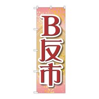 ̂ڂfma|SSUUassN