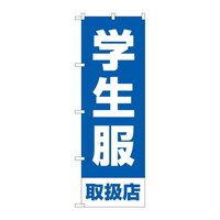 ̂ڂfma|SSUWw戵X