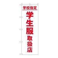 ̂ڂfma|SSVOwZww戵X