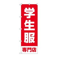 ̂ڂfma|SSVPwX