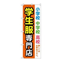 ̂ڂfma|SSVQwXIW
