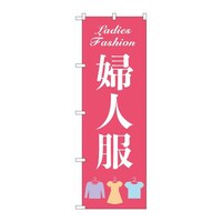 ̂ڂfma|SSVSwlsN