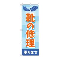 ̂ڂfma|SSVXC̏CF