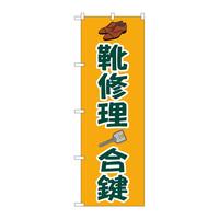 ̂ڂfma|SSWOCCIW
