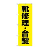 ̂ڂfma|SSWQCC