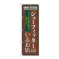 ̂ڂfma|SSWTV[tBb^[̂邨X