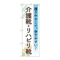 ̂ڂfma|SSWWCnrC