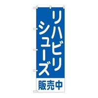 ̂ڂfma|SSXOnrV[Y̔