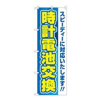 ̂ڂfma|SSXQvdr