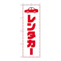 ̂ڂfma|STPR^J[ԕ