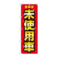 ̂ڂfma|STSQo^ϖgpԐ