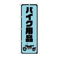 ̂ڂfma|STTOoCNpiF