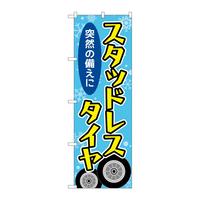 ̂ڂfma|STTTX^bhX^CF