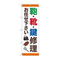 ̂ڂfma|STVPCCC