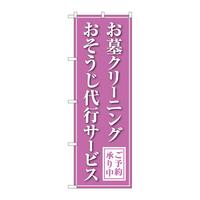 ̂ڂfma|STWVN[jOs
