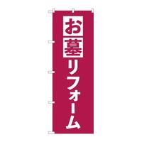 ̂ڂfma|STXO惊tH[GW