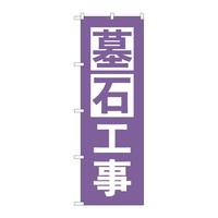 ̂ڂfma|STXT΍H