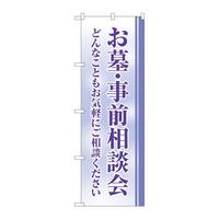 ̂ڂfma|SUOX掖OkNX~
