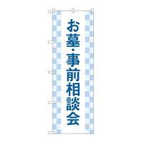 ̂ڂfma|SUPO掖Oks
